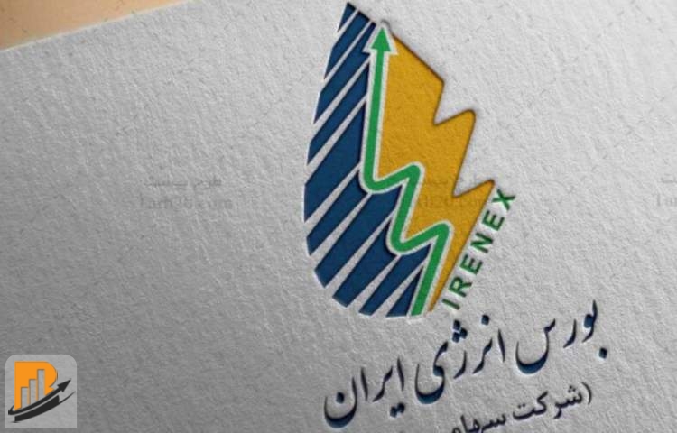 معاملات نفتا و متانول در بورس انرژی معاملات نفتا و متانول در بورس انرژی